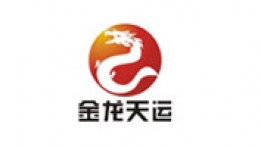 ·金龙天运